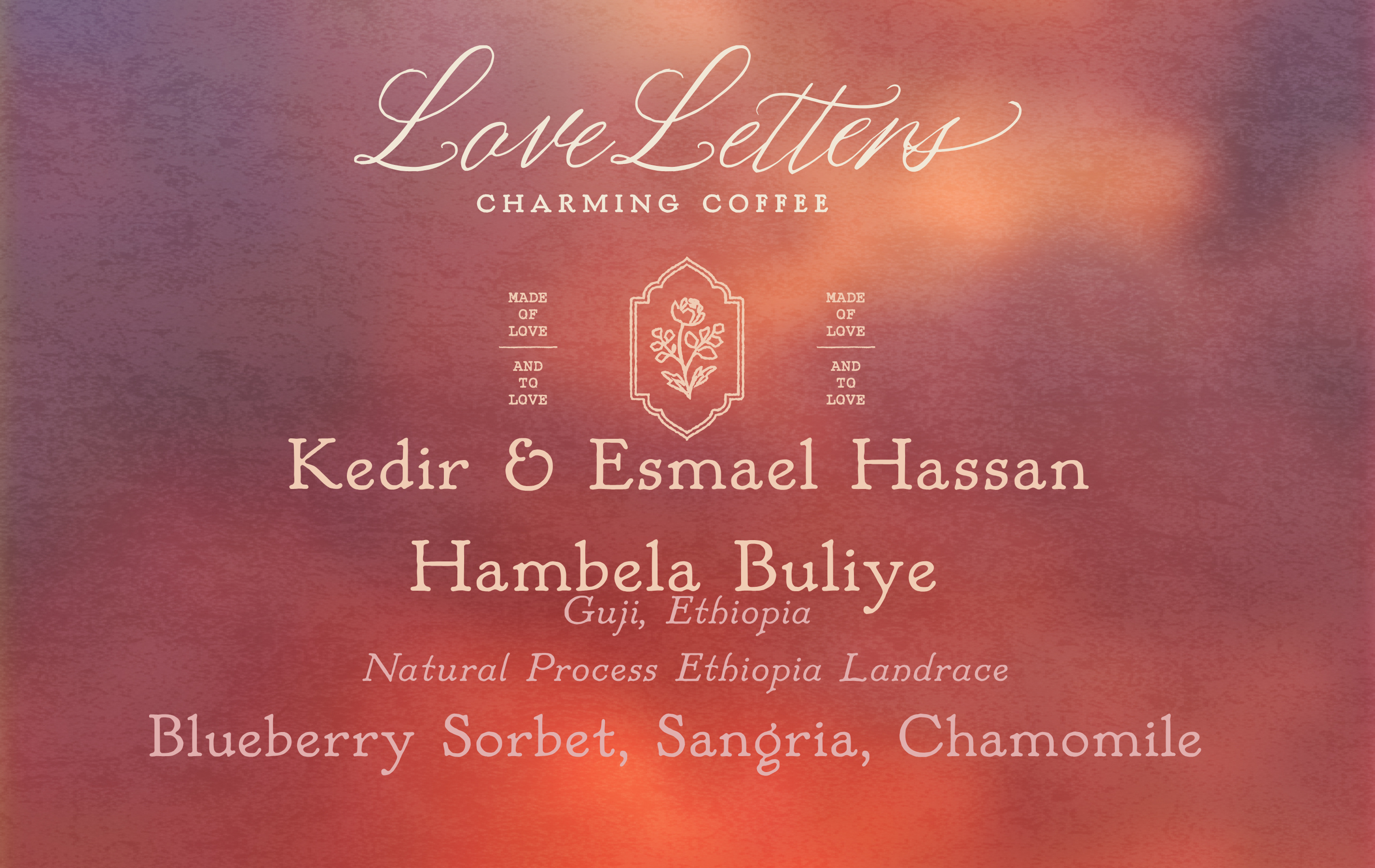 Kedir & Esmael Hassan - Hambela Buliye, Kebele Dari Bishan Fugu, Guji Zone - Natural Process Ethiopia