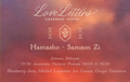 Hamasho Anaerobic Natural - Samson Zi - Sidama Ethiopia - 120g