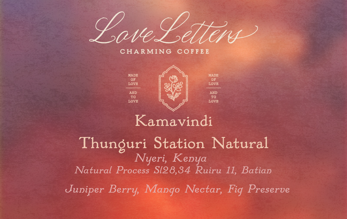 Thunguri Natural - Kamavindi Coffee - Natural Kenya 120g